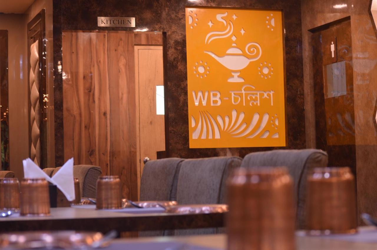 Hotel Wb40 Durgāpur Extérieur photo
